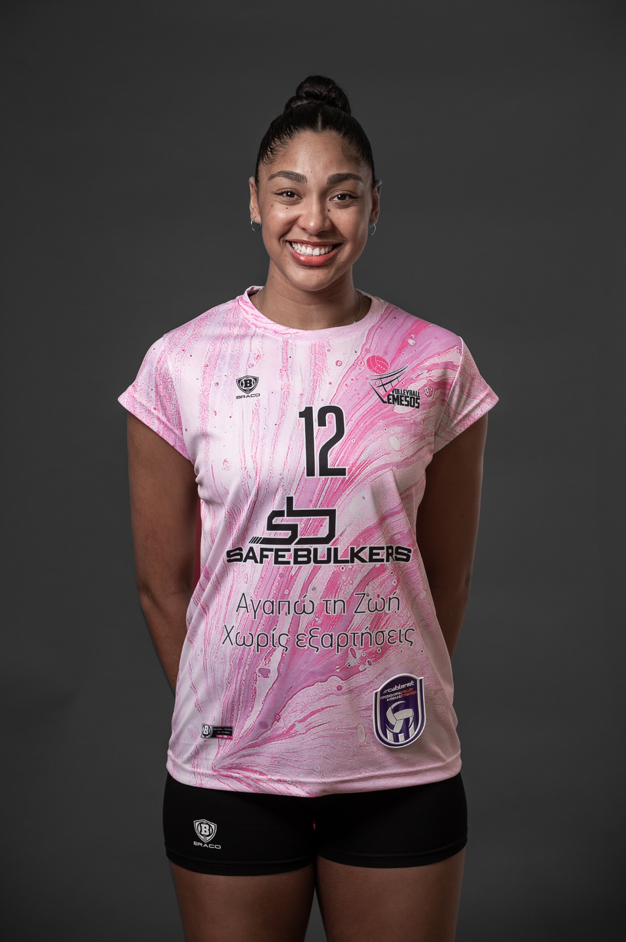 Coach Angel Gaskin