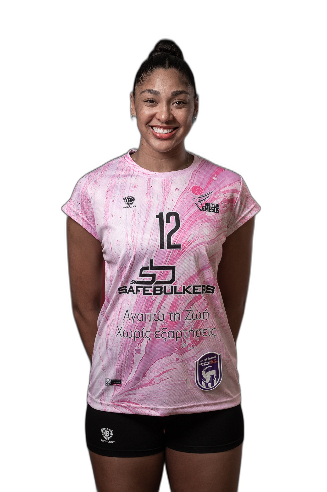 Coach Angel
